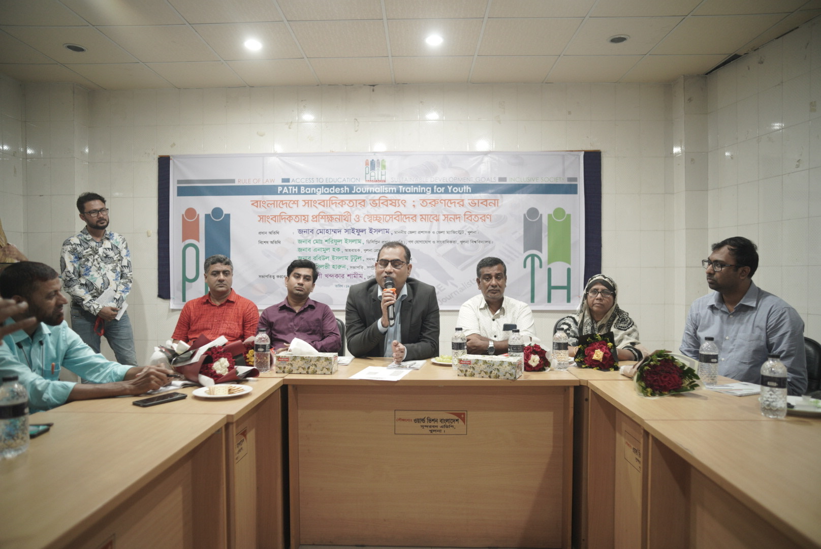Legal Awareness & Education