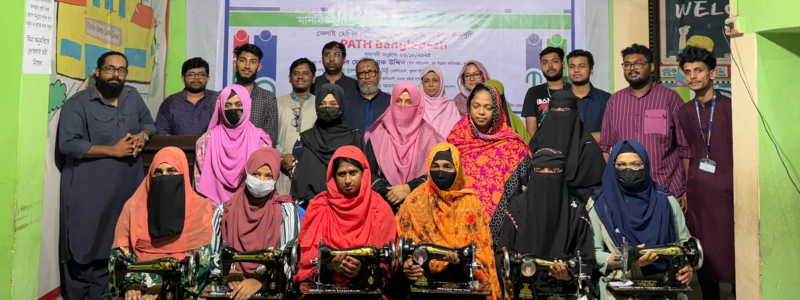 Closing Ceremony of Tailoring Training and Sewing Machine Distribution