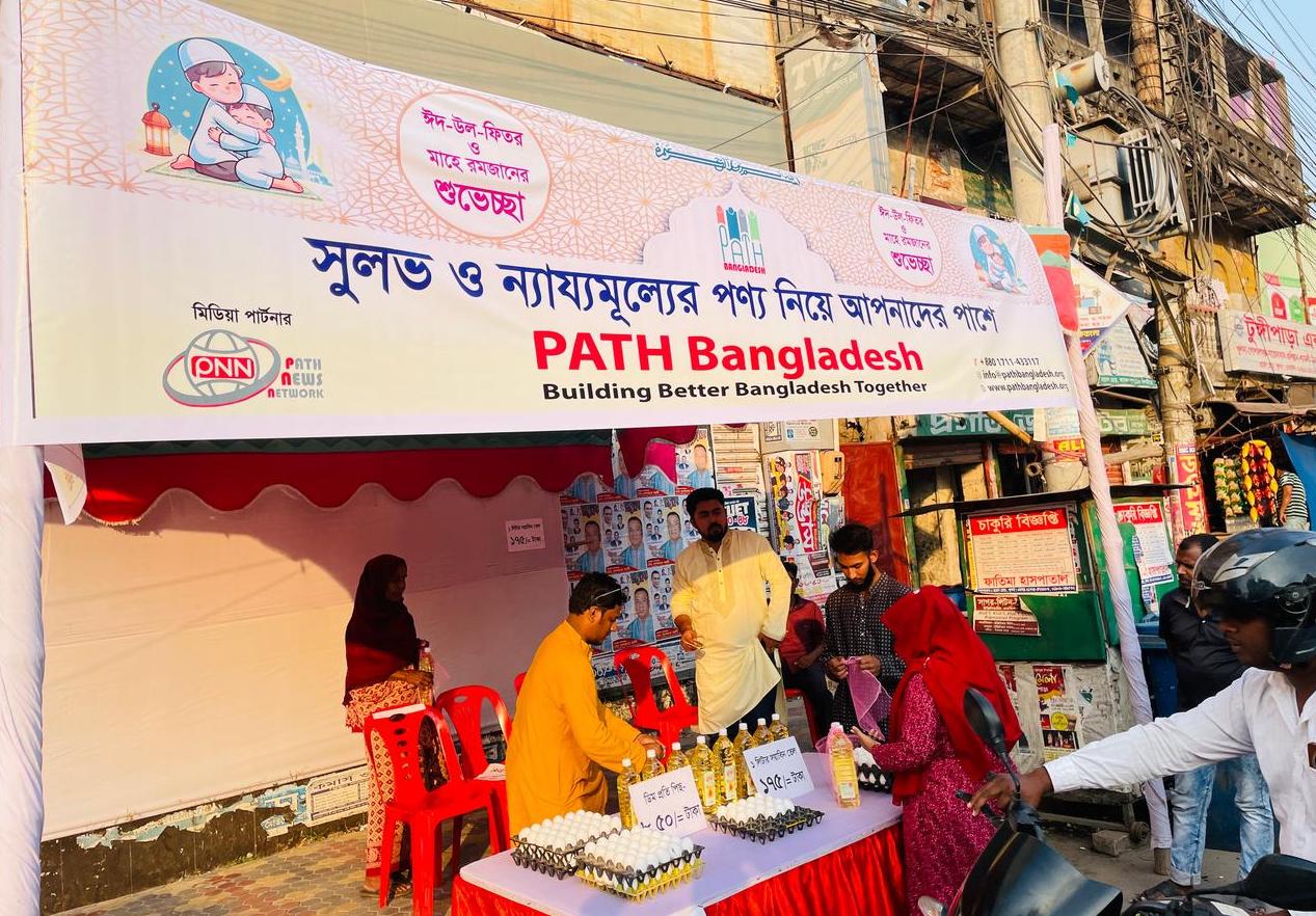 PATH Bangladesh week-long fair price Shop